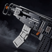 Skorpion Submachine Gun | 566 PCS