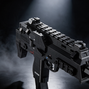MP7 Submachine Gun | 625PCS